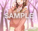 ご希望の1枚イラストを描きます 万人受けするかわいいイラストお描きします！ イメージ6