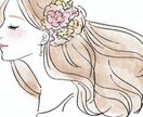 あなたの心の重しになっているもの、とりのぞきます 人間の悩みはどこからくるの？少しのヒントで気持ちが楽になる。 イメージ2