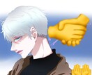 SNSのアイコンやイラスト夢絵描きます 可愛いデフォルメ等ご希望に応じて等身大やキレイ系も描きます。 イメージ4
