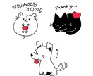 商用OK！】シンプルで可愛いイラスト描きます ◆SNS/WEB/チラシなどのワンポイントにも◎ イメージ1