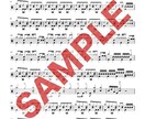 ドラム・カホンスコアの作成をします 耳コピ採譜200曲以上のドラマー兼カホニストが採譜します イメージ1