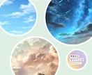 SNS等のアイコン用背景イラストを制作します 情緒的な空のアイコンで、周りと差別化してみませんか？ イメージ2