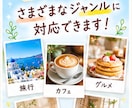 AI×CanvaでInstagram投稿を作成ます 文章作成からデザインまで丁寧に対応 イメージ3