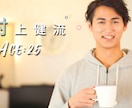 ポップな結婚式オープニングムービー制作します 他にはないポップでおしゃれな演出 イメージ6