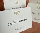 完成品納品✤かわいい席札作成します リボンパールでシンプルかわいいಇ イメージ1