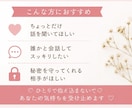 今すぐ文字で話したい♡30分チャットします 待機中はすぐ開始OK♡ご予約もできます♪ イメージ4