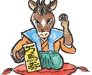 競馬予想★適性オッズ超馬見つけます 的中より回収率な人のみご購入ください イメージ1