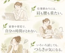 魅力が伝わるLPをAI活用で制作します スマホ対応予約リンク設定込み。初めてのLP制作もご相談 イメージ3