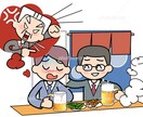 愚痴・悩み・恋愛 出来る限り親身に寄り添い聞きます 3つの悩みを聞きます相談した人の心が軽くなるように頑張ります イメージ4