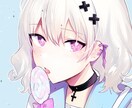 即日〜翌日納品歓迎！アイコンイラスト描きます 今すぐ自分だけのアイコンが欲しい方に！ イメージ6