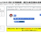 歌ってみたなど、ボーカルとオケをミックスします ピッチ修正やリバーブでオケと歌をなじませます！ イメージ5