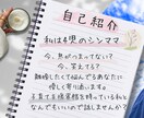 笑えてますか？子育てや離婚の相談にのります 子育て支援資格持ち！5分でも10分でも。 イメージ1