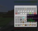 マインクラフトのプラグインを作ります マインクラフトのプラグインを作ります イメージ2
