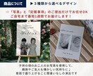 最短発送◎子供の頃の写真でウェルカムボード作れます 【送料無料】結婚式ウェルカムボード！懐かしい特別な演出 イメージ2