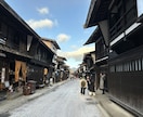 国内旅行サポート・プラン作成をお手伝いします 毎月女一人旅をしている会社員が計画・準備をチャットでサポート イメージ8