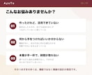 美容室・サロンのLINE公式アカウント構築します 開設から予約導線まで、まるごと設計します イメージ2