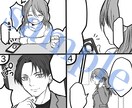 商用OK！モノクロ漫画制作します 漫画で目を引く広告に！小説挿絵、同人誌印刷も作成可能 イメージ4