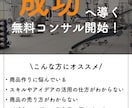 あなたのメッセージを『画像』で届けます SNS更新をこれから頑張りたい方へ イメージ1