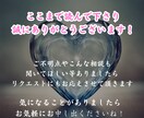 本気の方限定であなたの熱意を片思いの相手に届けます 彼の本音をタロット占いで恋愛のアドバイスを送ります イメージ10