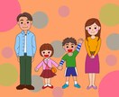 似顔絵(リアル寄りorデフォルメ寄り)描きます アナログ絵(水彩色鉛筆）かデジ絵をデータでお渡しします イメージ5