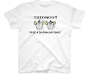 ゆるくてかわいいTシャツを作成します T-shirt デザイン design イメージ3