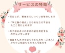不登校や発達の不安、お電話でお聞きします 1000人以上の不登校生と関わった元副校長が心に寄り添います イメージ3