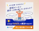 広告代理店のクリエイティブ担当がバナー制作します 訴求力のあるデザイン、お任せください イメージ7