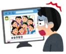 小規模事業者向けにSNS運用の方向性を壁打ちします 何を投稿すべきか、現状整理から改善まで一緒に考えます イメージ1