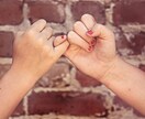 敬語だと気を使うあなたと友達感覚で話します 年齢の垣根を超えてタメ口でざっくばらんと話しましょう♡ イメージ7