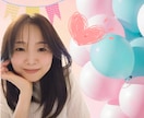 30分集中or2日間♪トークルームでお話しします ココナラお試し利用/相談相手探し/クーポン券有効活用 イメージ3