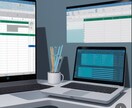 VBAを活用したExcel作業の効率化をします 手作業はもう古い！一流エンジニアによる自動化 イメージ1