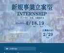 お店のチラシ・広告作成します お店の販促をお手伝いさせてください！ イメージ1