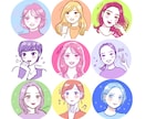 可愛い盛れるSNSアイコンお描きします あなたらしさを入れて必ず可愛いく仕上げます♡ イメージ2
