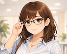一緒に使える福祉サービスや社会制度探します 看護師とファイナンシャルプランナー所持OLが相談に乗ります イメージ1