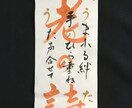敬老の日イベントをもりあげます 施設や敬老会の開催を盛り上げたい方へ イメージ2