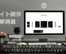 実績あり！現役ブロガーがアフィリエイトを教えます 初心者大歓迎！0からアフィリエイトブログを学んでみませんか？ イメージ7