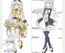 彩度低めに可愛いイラスト制作いたします 商用利用込み◎動きのあるイラストが得意です。 イメージ2