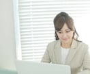 あなたの魅力的なプロフィールを執筆します ココナラ、インスタ、ブログ、HP、 X、YouTubeなど イメージ1