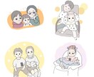 お子様のお写真を優しいタッチのイラストにします ✽.｡写真のぬくもり、そのままイラストに･*:.。 イメージ9
