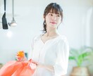 占い師【売れる商品文章テンプレ】全部公開します ★ココナラ占い師★初心者★副業★180名輩出★文章テンプレ★ イメージ2