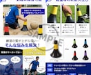 Canva納品無料✨売れるEC商品画像作成します 中国輸入丸投げOK！リサーチ込で「伝わる」ページに仕上げます イメージ9