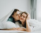恋愛、恋活･婚活のお手伝いします 恋活･婚活の悩み御相談ください。恋愛成就まで協力します。 イメージ5