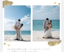 結婚式プロフィールブックおしゃれに制作します “見やすくて可愛い”プロフィールブック イメージ3