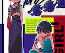 オリジナルのイラスト・キャラクター制作します ポップで可愛いイラストを制作します！ イメージ3