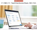 月間8万PVのブログでレビュー書きます 商品やサービスのPRにおすすめ イメージ2