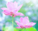 沖縄ユタ霊視タロットでお二人の未来を占います ✨未来をお見せします✨幸せになれる？✨恋愛✨霊感✨ イメージ6