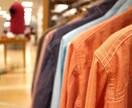 服装コーディネートします 40代の普通の夫婦が「それなりにお洒落」になれるアドバイス イメージ1
