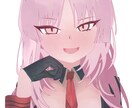 推しの照れ顔をバストアップで描きます あなたの推しやオリジナルキャラクターを、照れ顔で描きます✨️ イメージ3