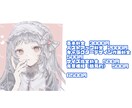 SNS用オリジナルアイコン制作いたします 初依頼大歓迎!!あなただけの個性的なアイコンつくりませんか？ イメージ8