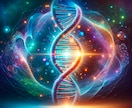 DNAアクティベーション【覚醒】をサポートします ◆サイキック能力向上＆活性化◆エネルギーヒーリングとワーク付 イメージ1